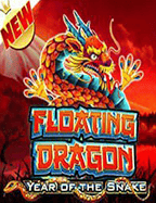 รีวิวสนุกๆ กับ พ นธม ตร dafabet: ทดลองเล่นสุดมันส์